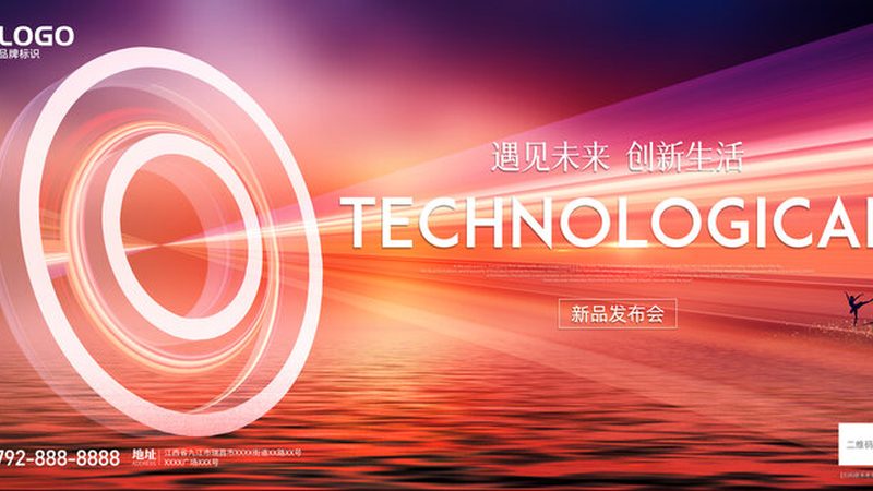 工厂智能化改造中的硬件选型误区